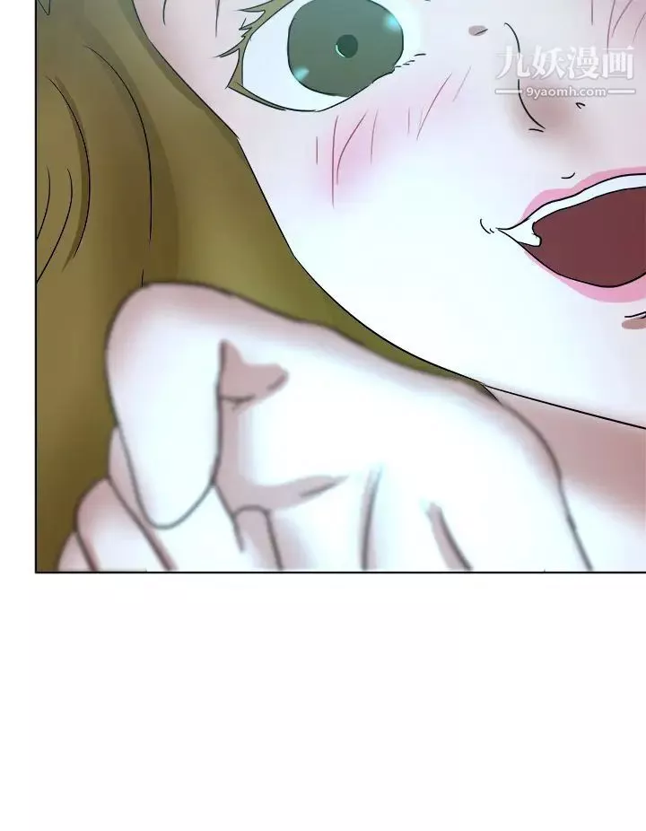 好朋友的女朋友-第54话 - 图片 12