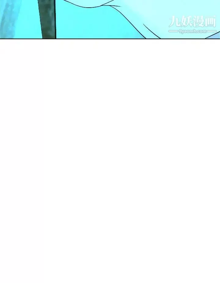 好朋友的女朋友第54話
