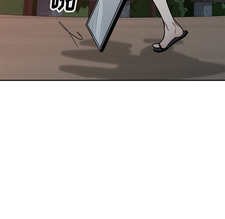 壞壞的大嫂第19話