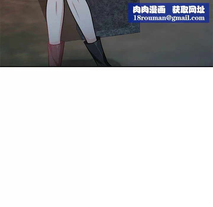 壞壞的大嫂第19話