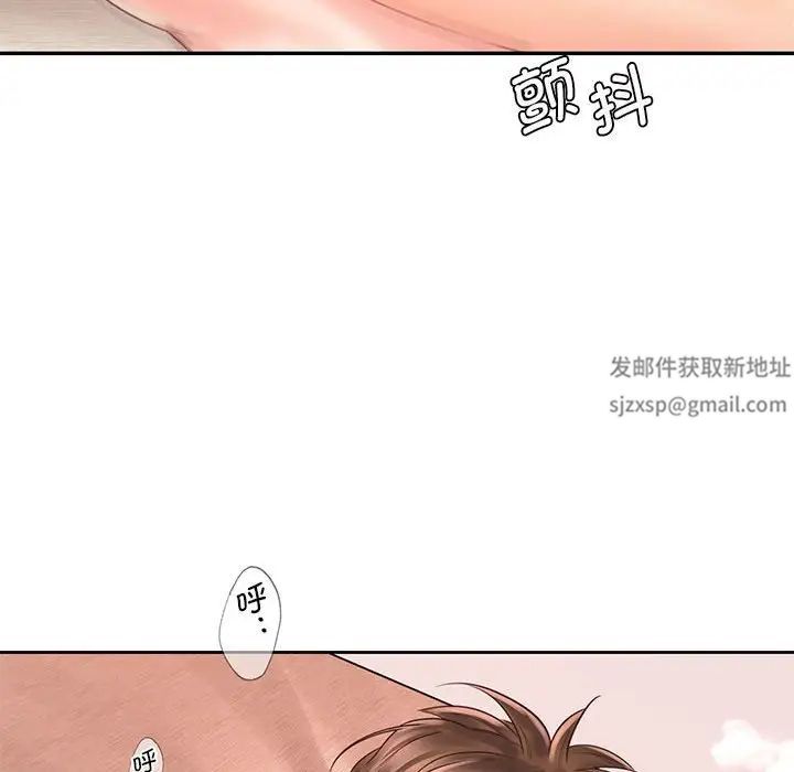 情定大阪第20話