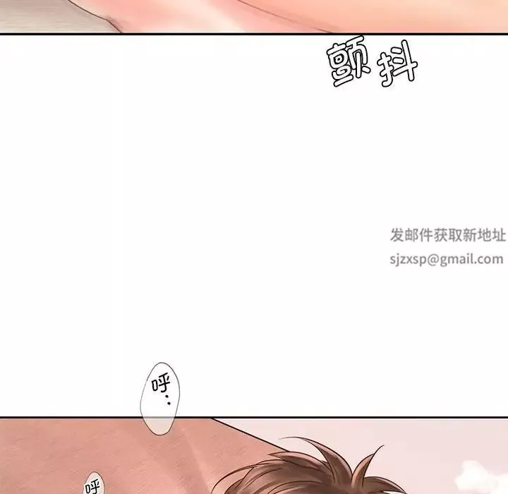 情定大阪第20話