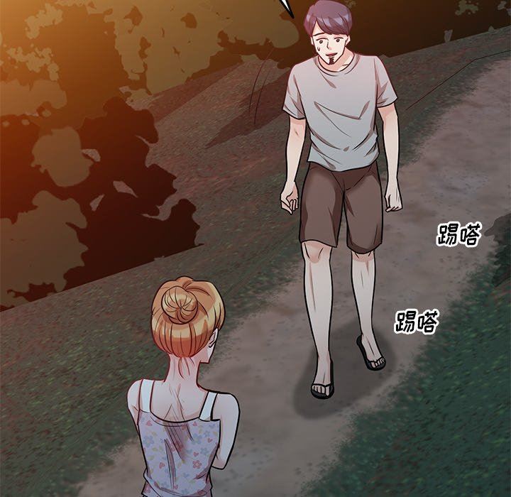 坏坏的大嫂第19话