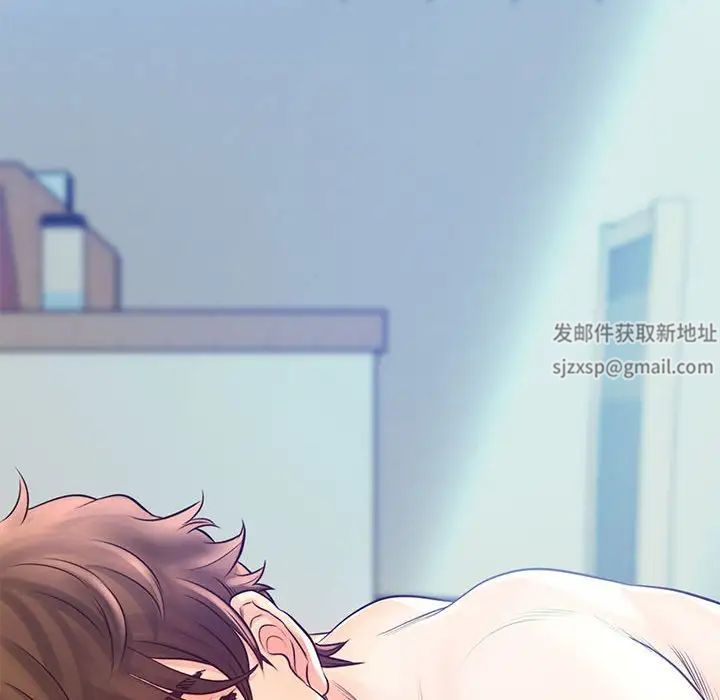 情定大阪第20話