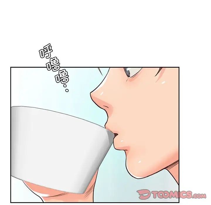 情定大阪第20话