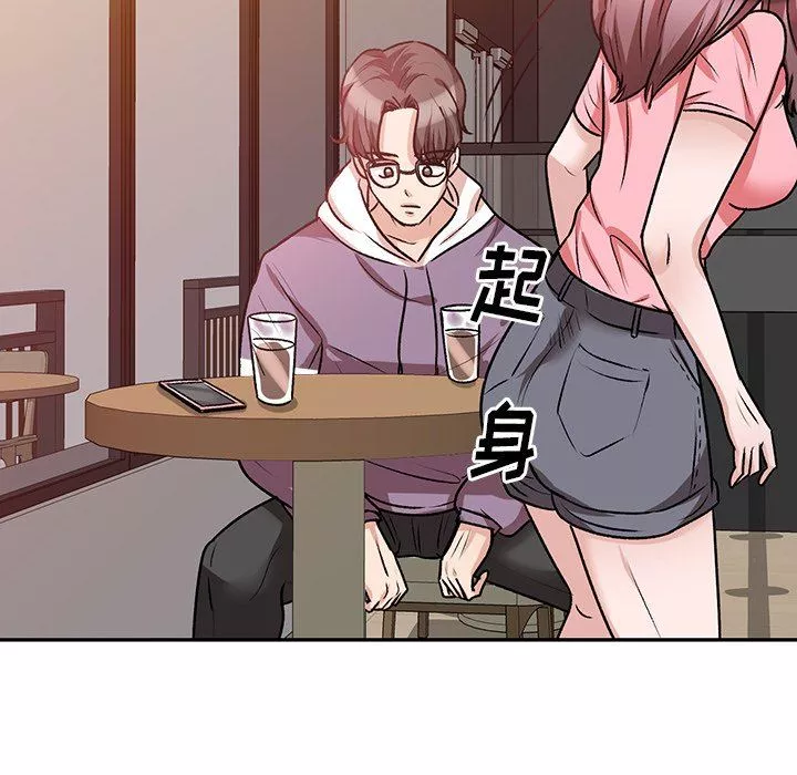 坏坏的大嫂-第19话 - 图片 149