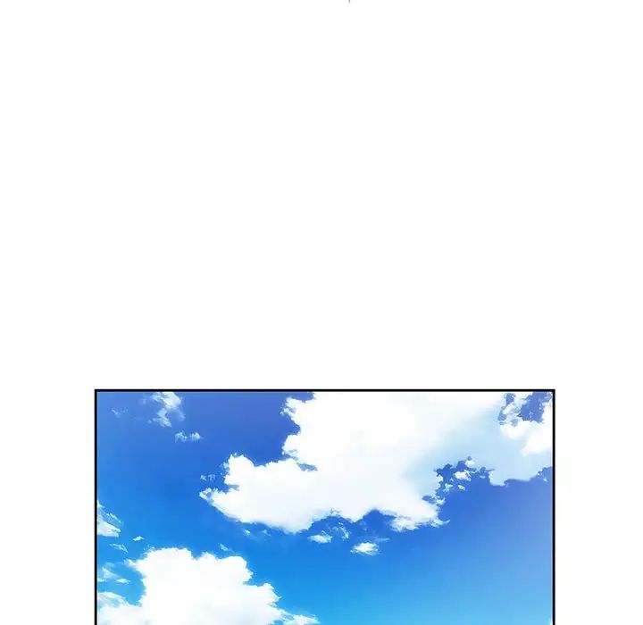 情定大阪第20话