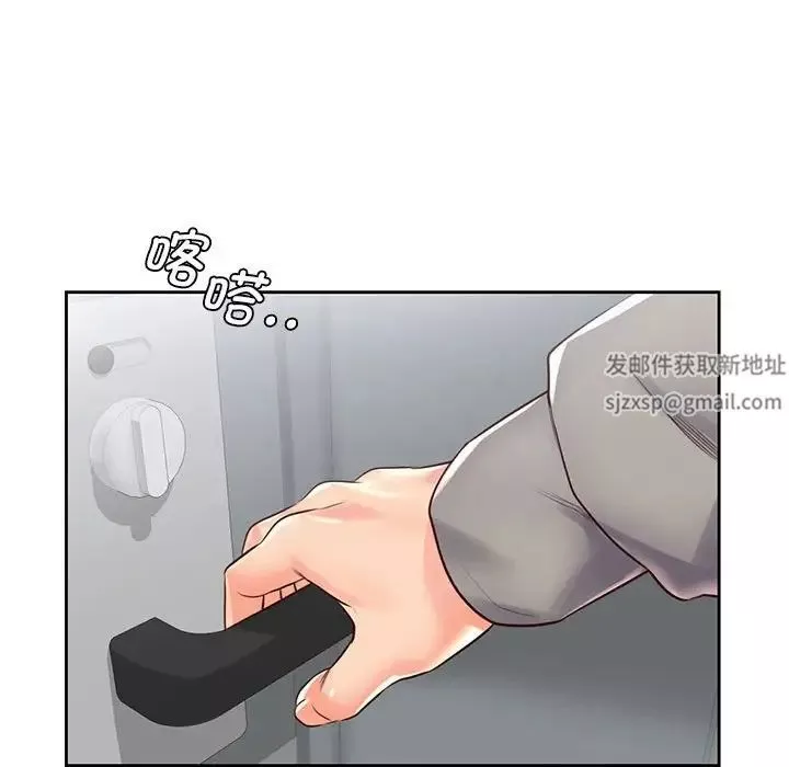 情定大阪第20話