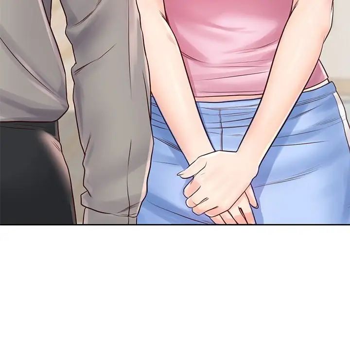 情定大阪第20话