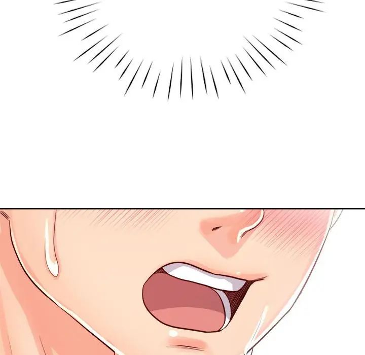 情定大阪第20话