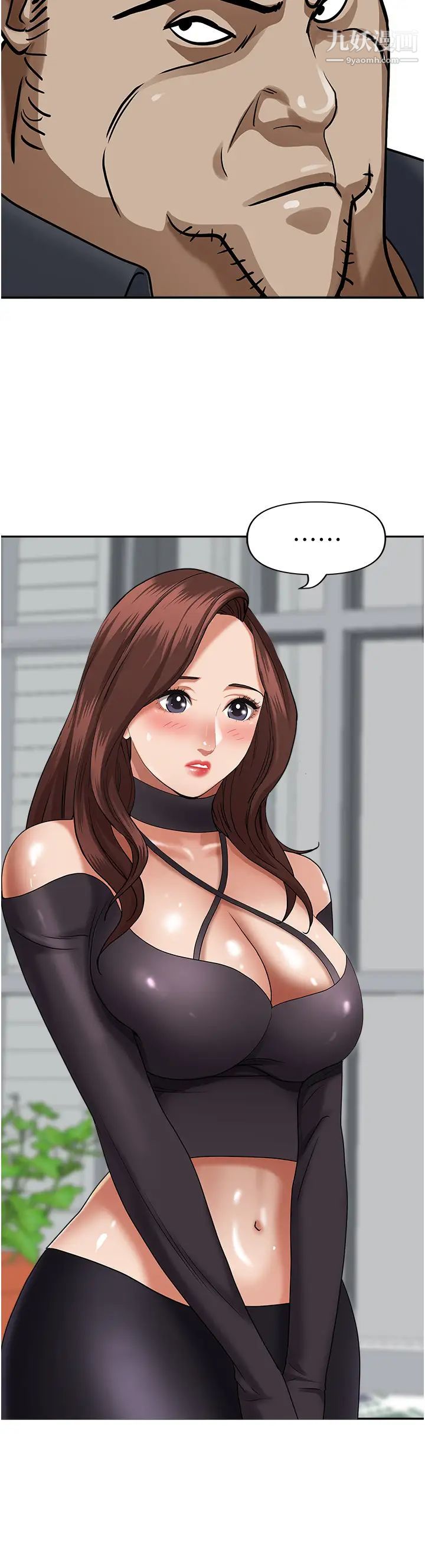 霸佔人妻第32話-聯誼找炮友