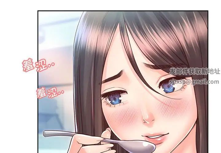 情定大阪第21話