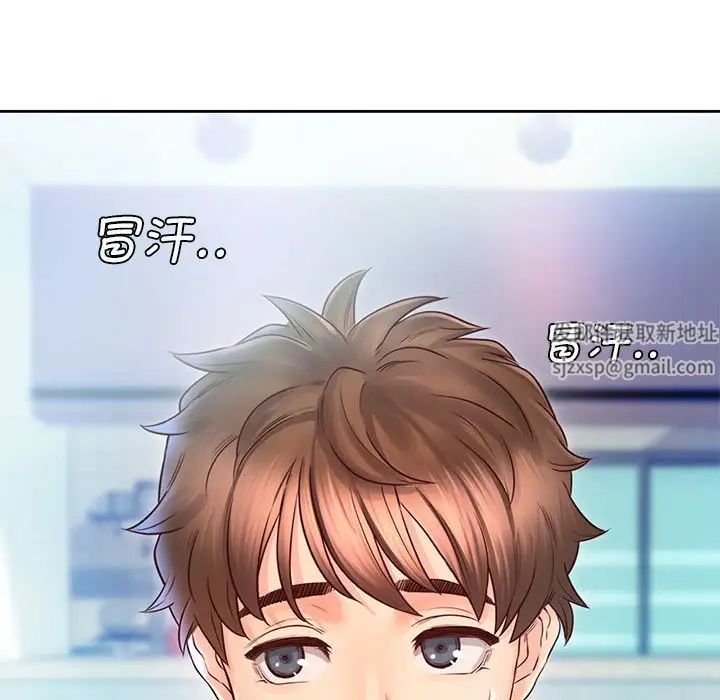 情定大阪第21话