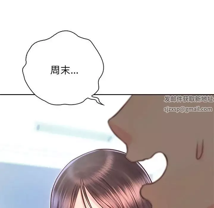 情定大阪第21話