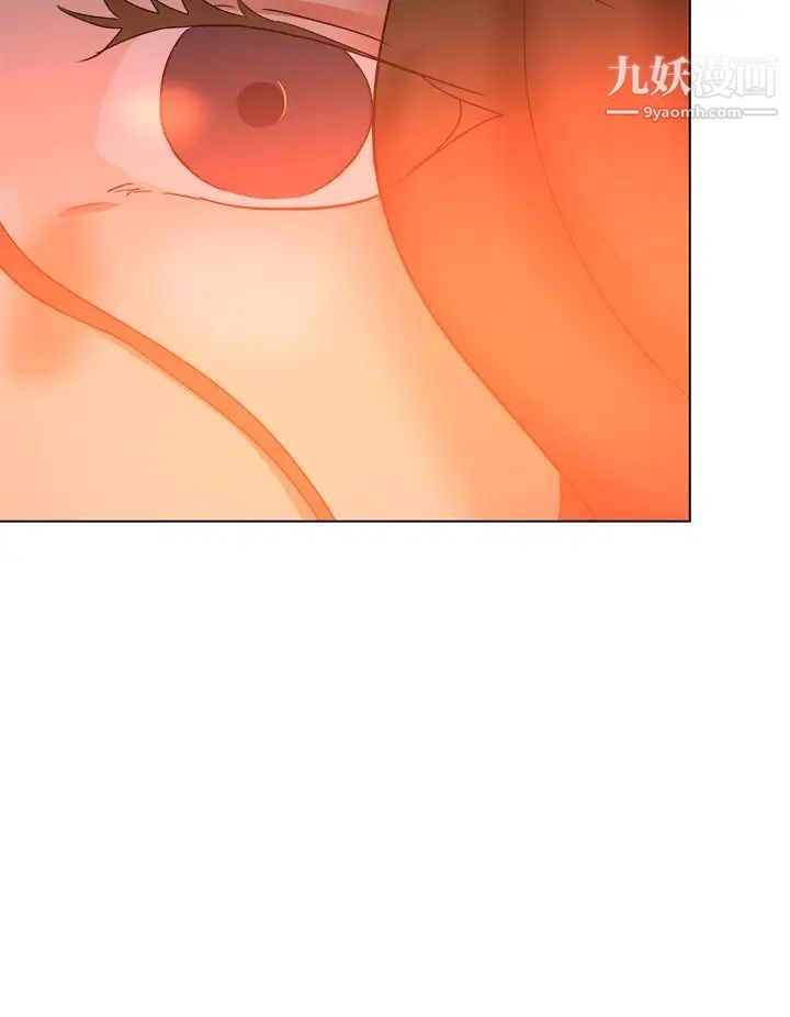 好朋友的女朋友最終話