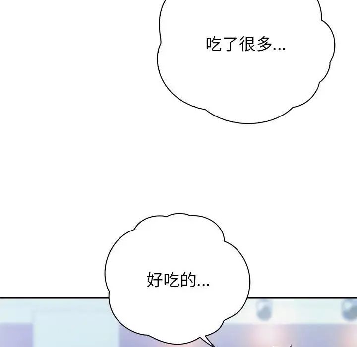 情定大阪第21话