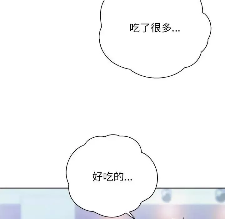 情定大阪第21話