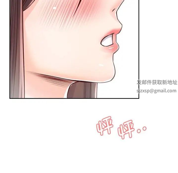 情定大阪第21话