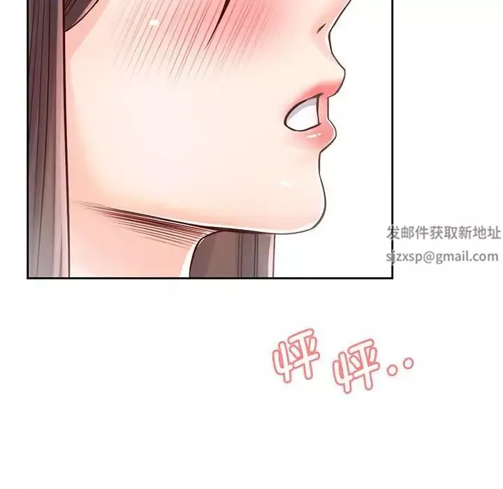 情定大阪-第21话 - 图片 32