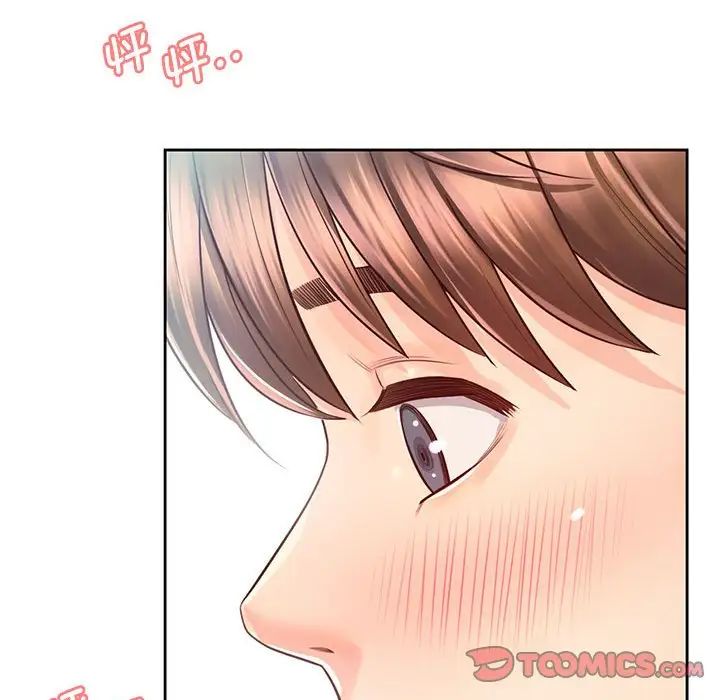 情定大阪第21话