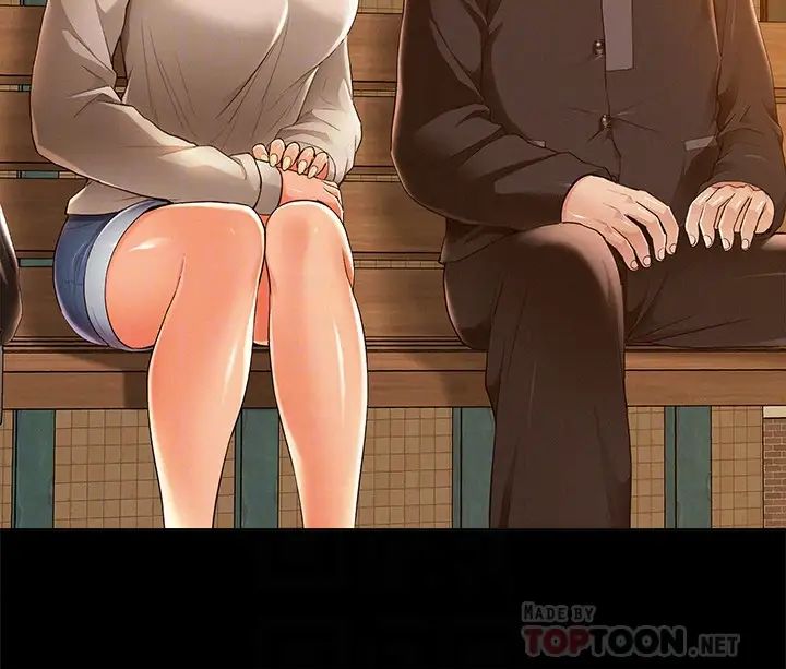 难言之隐第53话-晕船的以然