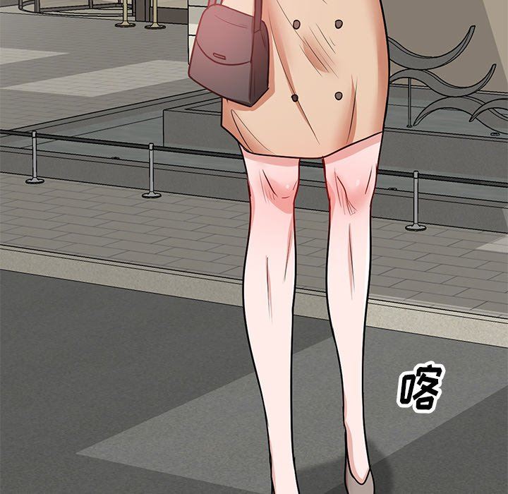 坏坏的大嫂第20话