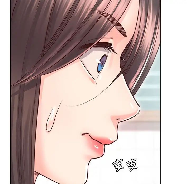 情定大阪第21话