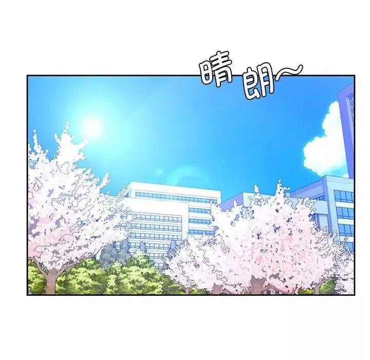 情定大阪-第21话 - 图片 90