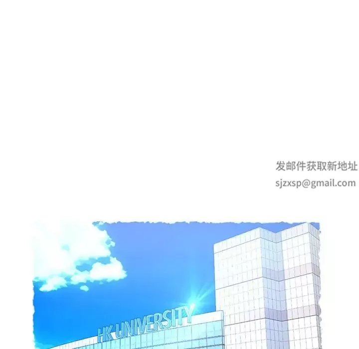情定大阪-第21话 - 图片 113
