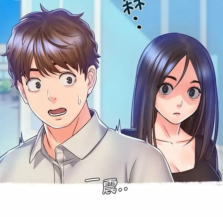 情定大阪第21話