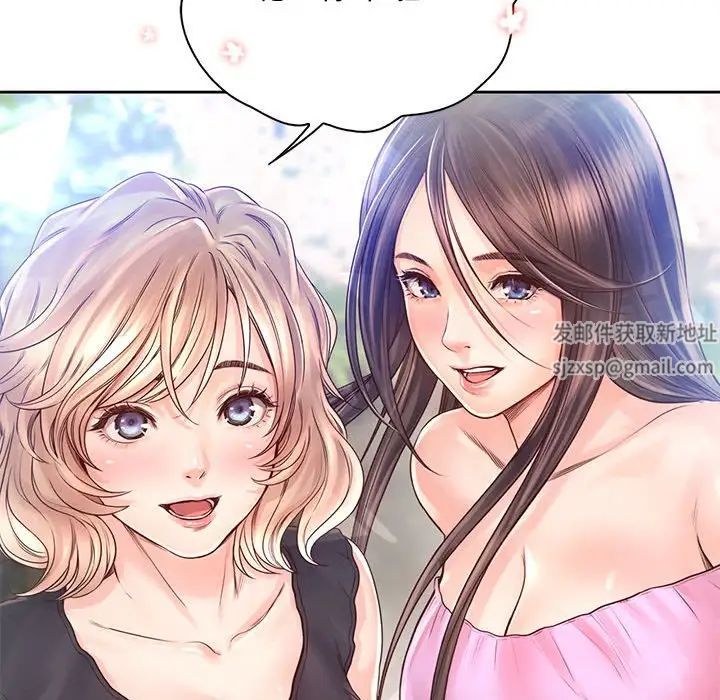 情定大阪第21话