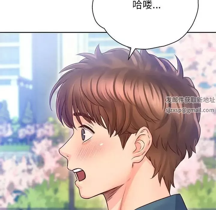 情定大阪第21話