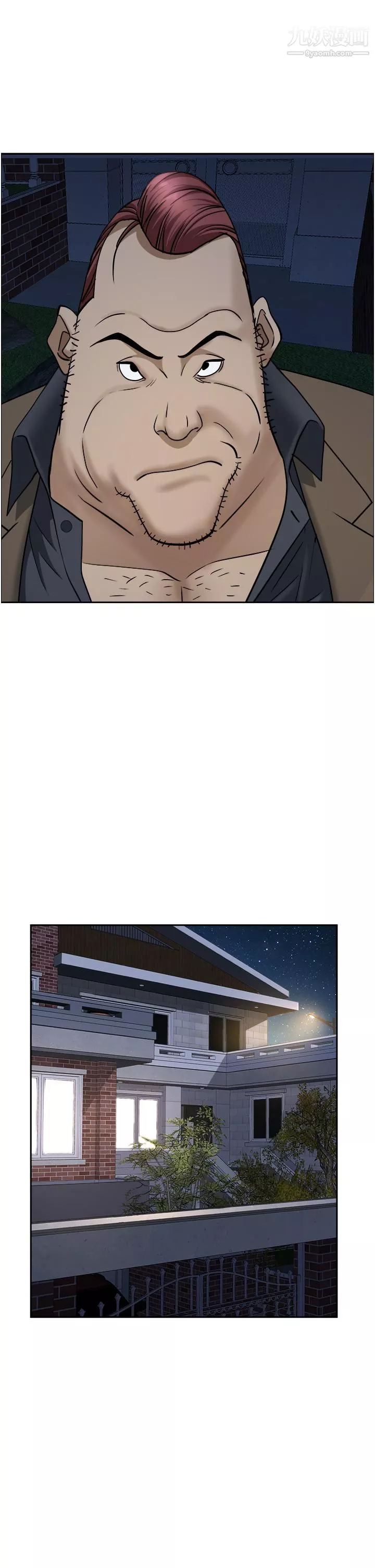 霸占人妻-第34话-令人把持不住的诱惑 - 图片 40