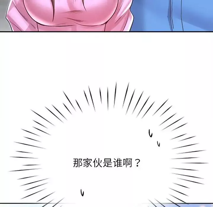 情定大阪第21話