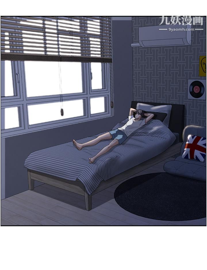 霸占人妻第34话-令人把持不住的诱惑