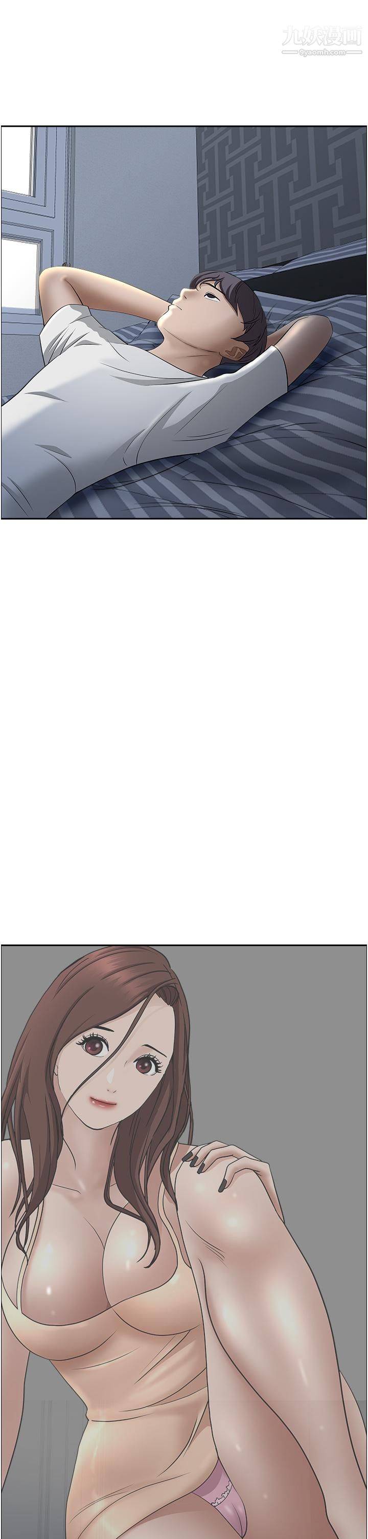 霸佔人妻第34話-令人把持不住的誘惑