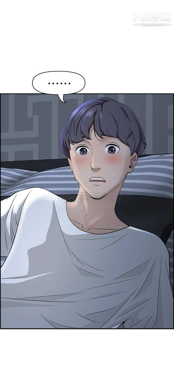 霸佔人妻第35話-你以後隻能跟我做瞭