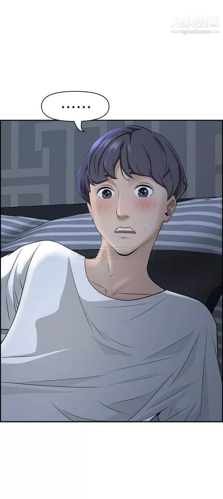 霸佔人妻第35話-你以後隻能跟我做瞭