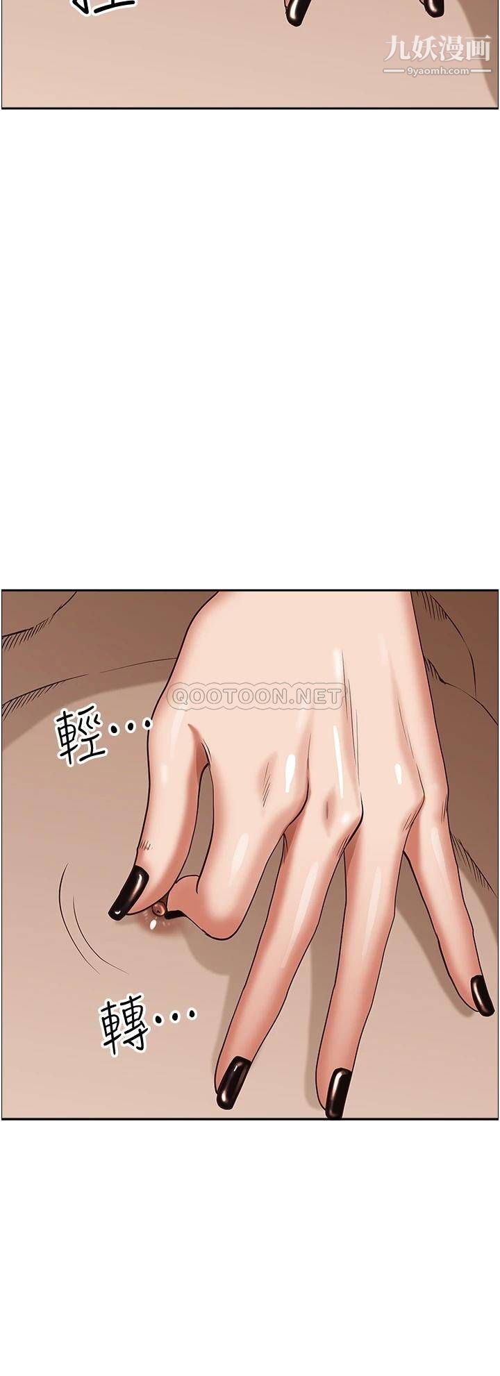 霸占人妻第35话-你以后隻能跟我做瞭