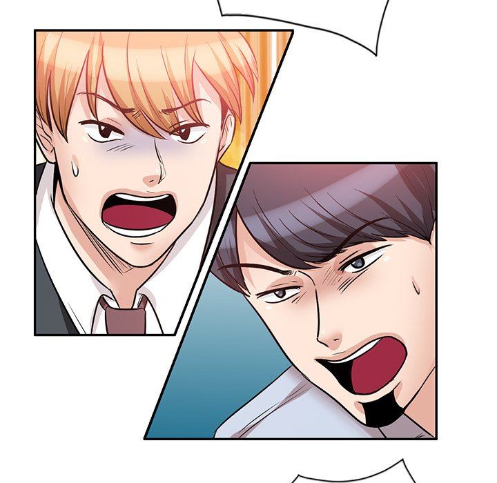 坏坏的大嫂第21话