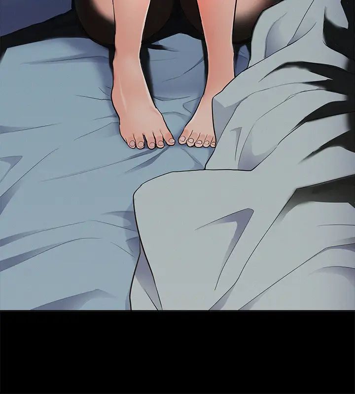 难言之隐第55话-事情大条了…怎么办?