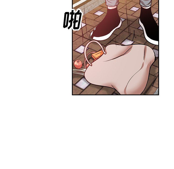 坏坏的大嫂第21话