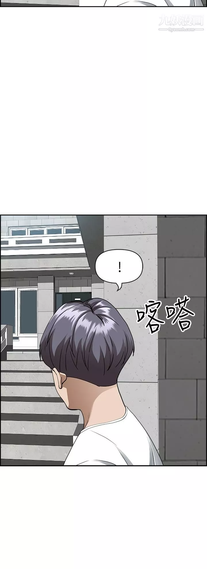 霸佔人妻第36話-阿姨Q彈緊致的鮑魚