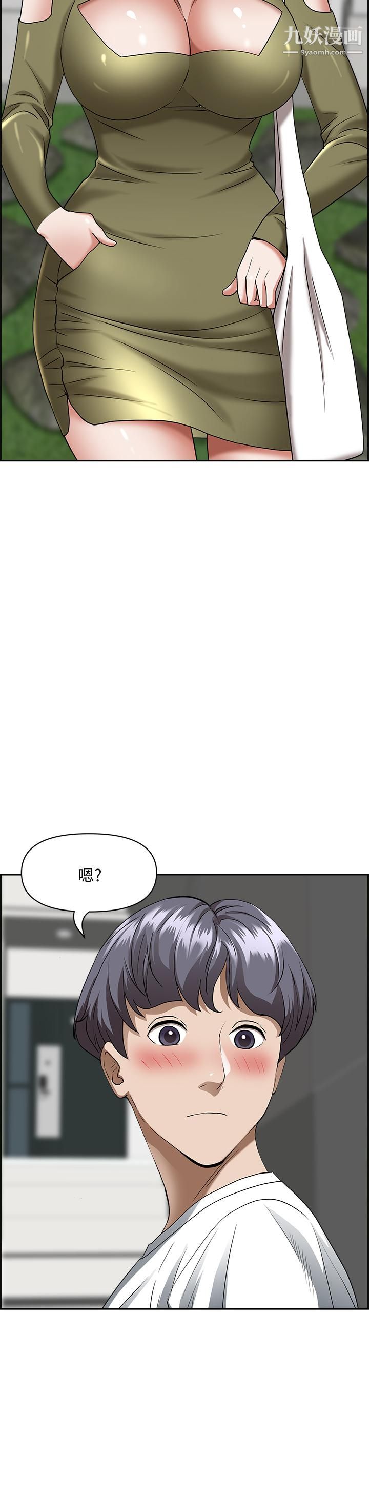 霸占人妻第36话-阿姨Q弹紧致的鲍鱼