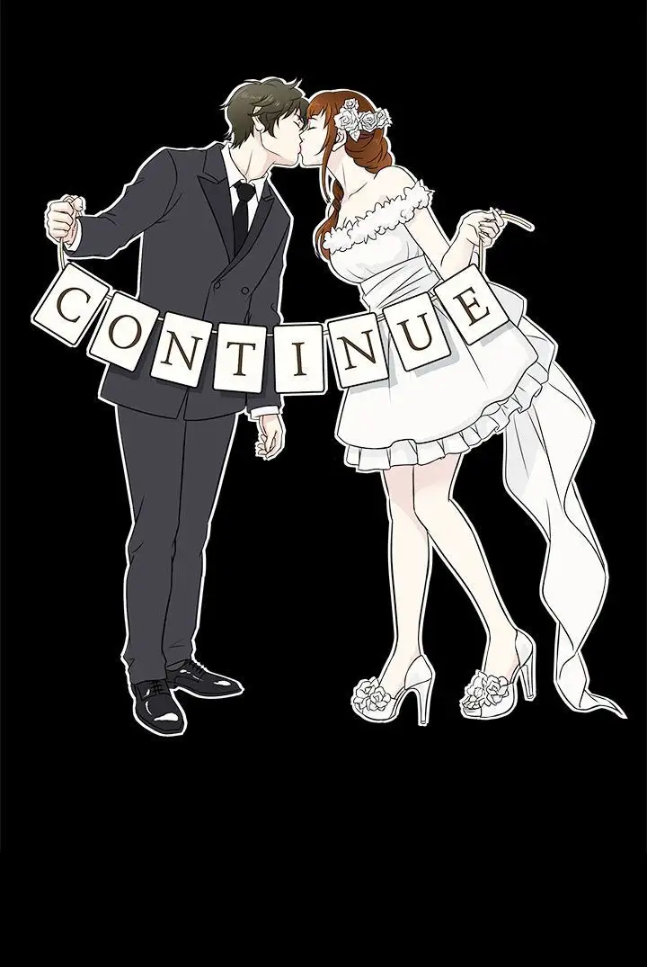 老婆回來了第6话