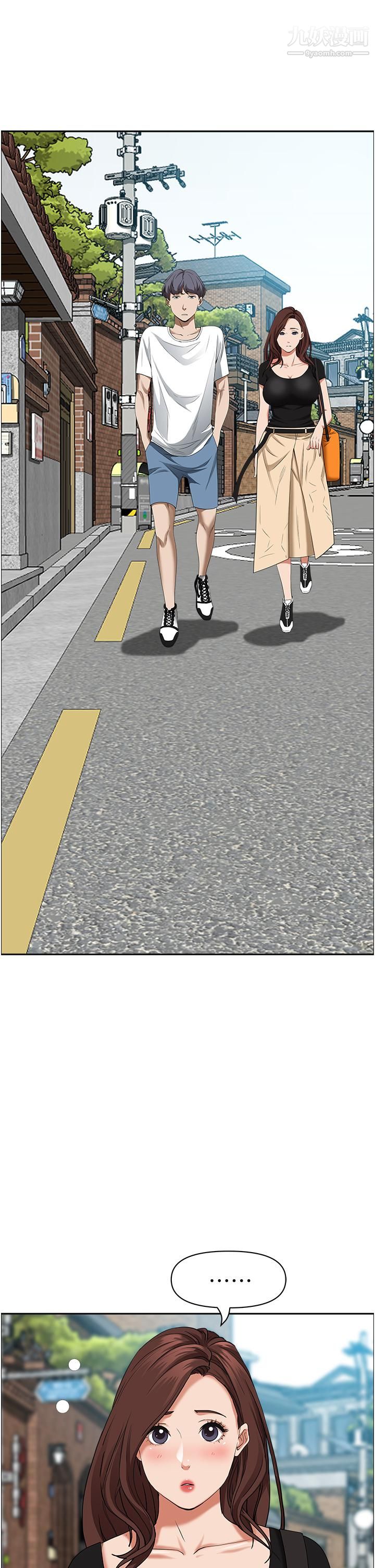 霸占人妻第36话-阿姨Q弹紧致的鲍鱼