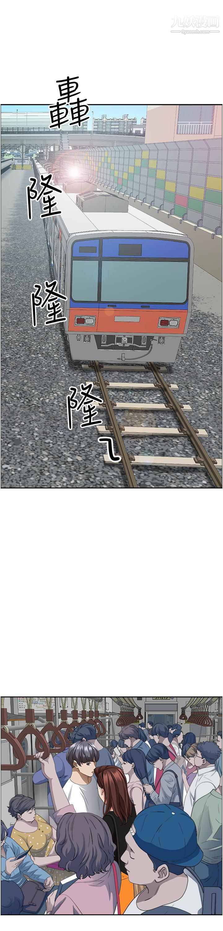 霸占人妻第36话-阿姨Q弹紧致的鲍鱼