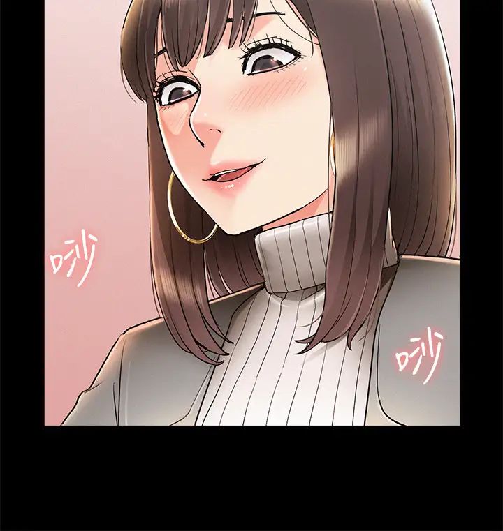 難言之隱最終話-必須管好小頭的理由