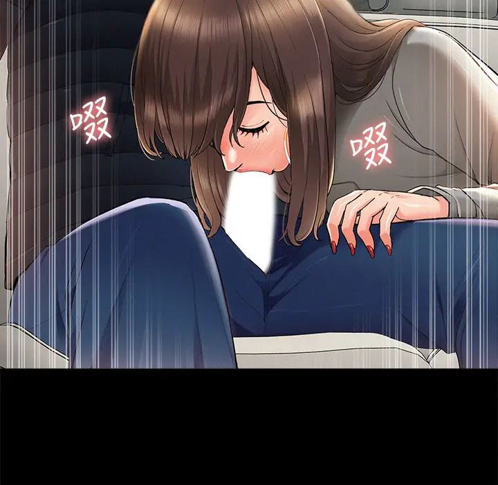 難言之隱最終話-必須管好小頭的理由