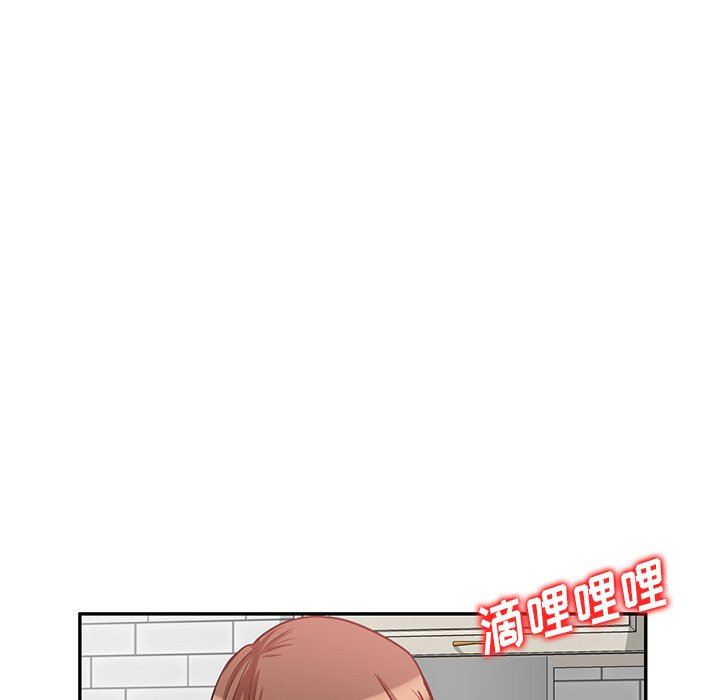 坏坏的大嫂第21话